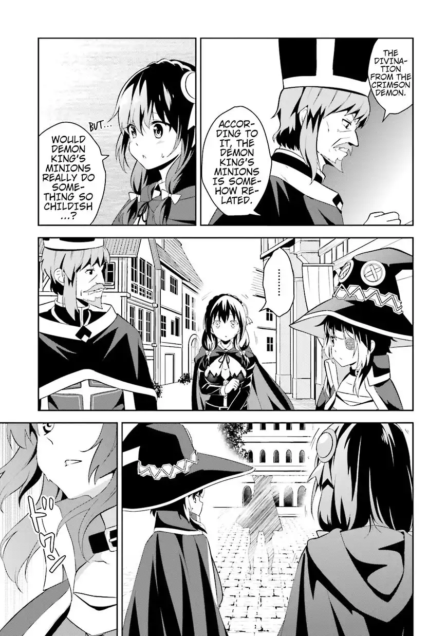 Kono Subarashii Sekai ni Bakuen wo! Chapter 12 3